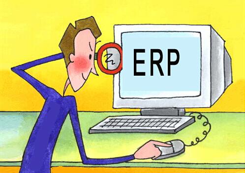 ERP