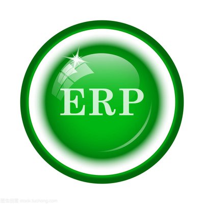 erp