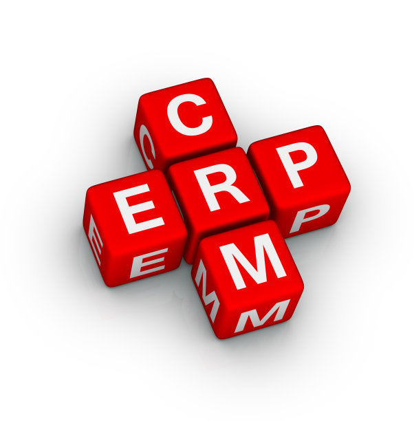 ERP