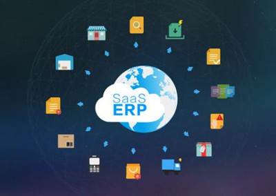 erp