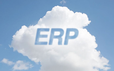 ERP